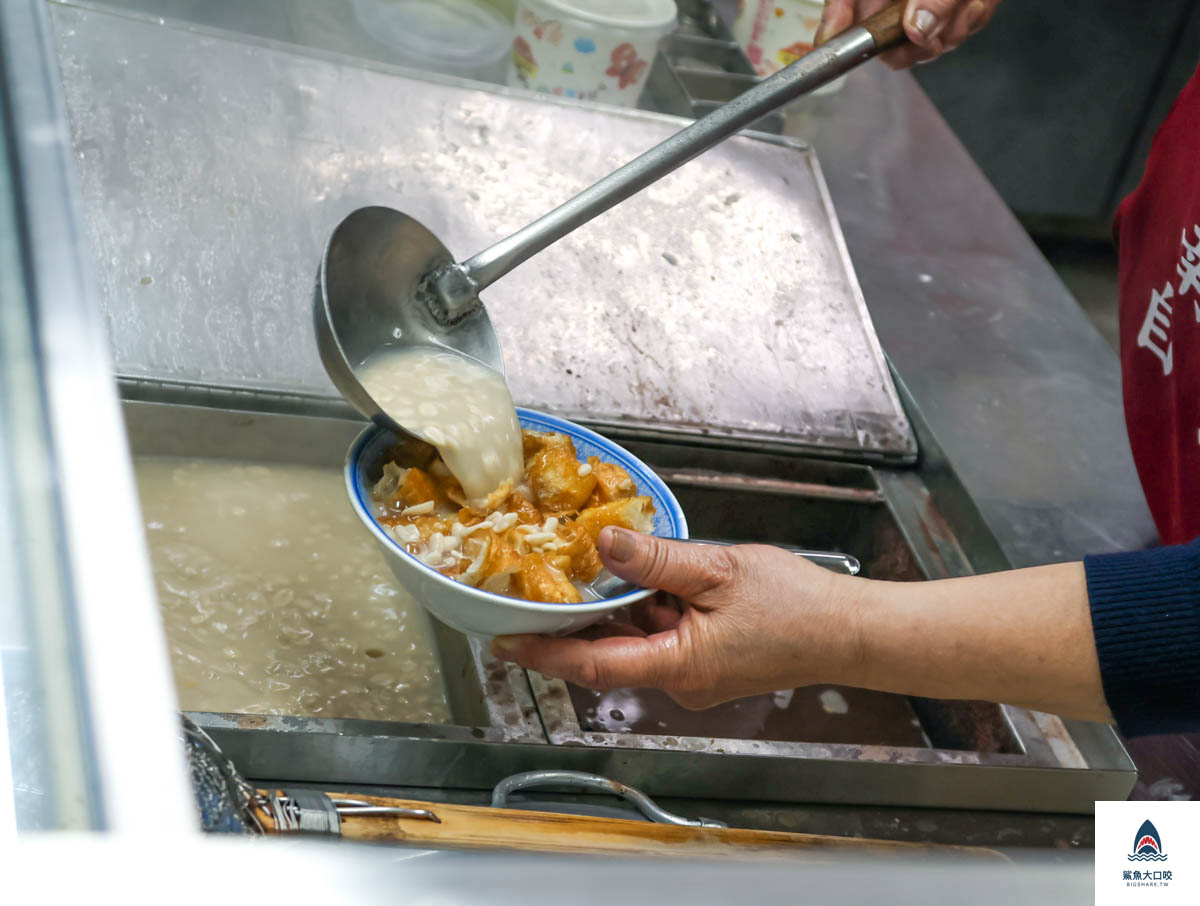 八棟圓仔湯,八棟圓仔湯菜單 @鯊魚大口咬 八棟圓仔湯,八棟圓仔湯菜單 @鯊魚大口咬
