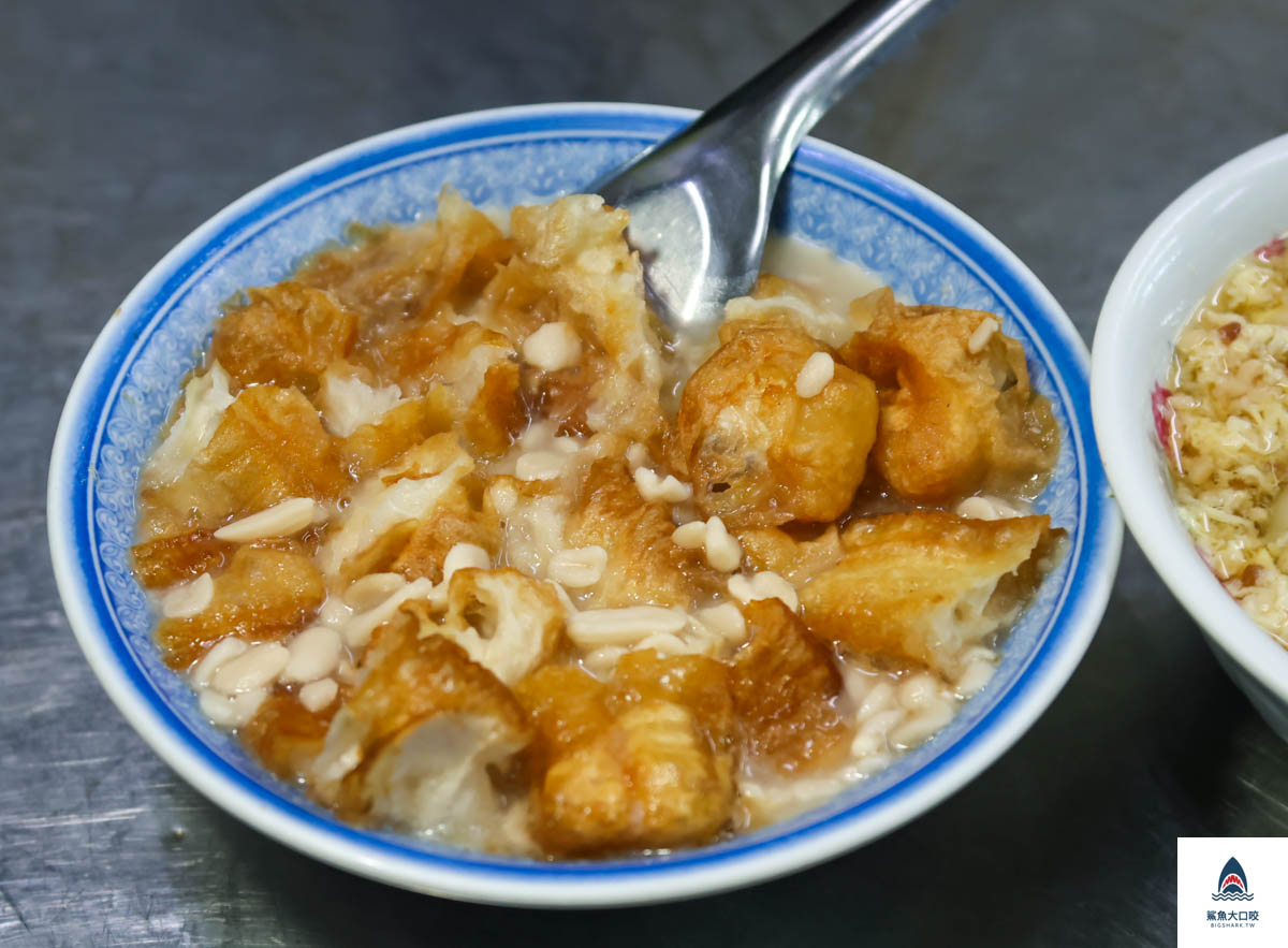 八棟圓仔湯,八棟圓仔湯菜單 @鯊魚大口咬