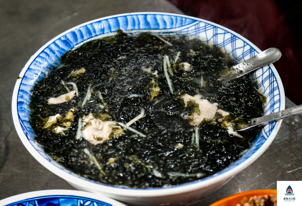 東海綜合什錦湯店,東海綜合什錦湯店菜單 @鯊魚大口咬