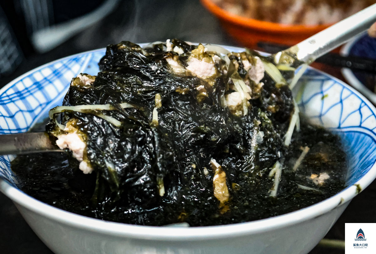 東海綜合什錦湯店,東海綜合什錦湯店菜單 @鯊魚大口咬