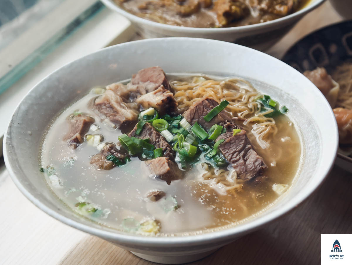 大膽牛腩麵,大膽牛腩麵菜單 @鯊魚大口咬