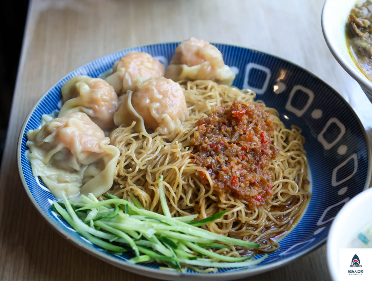 大膽牛腩麵,大膽牛腩麵菜單 @鯊魚大口咬