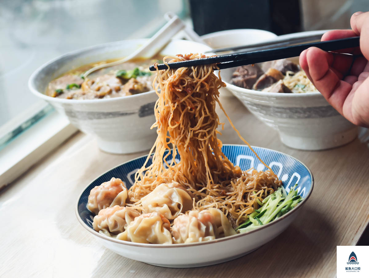 大膽牛腩麵,大膽牛腩麵菜單 @鯊魚大口咬