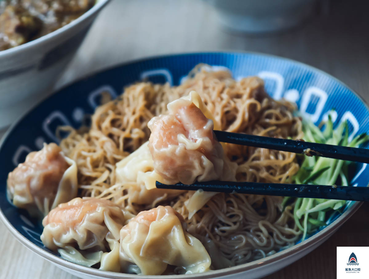 大膽牛腩麵,大膽牛腩麵菜單 @鯊魚大口咬