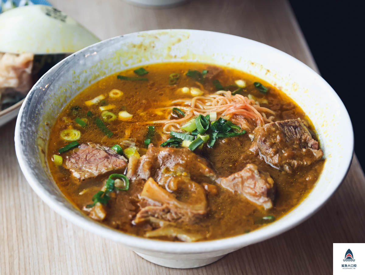 大膽牛腩麵,大膽牛腩麵菜單 @鯊魚大口咬