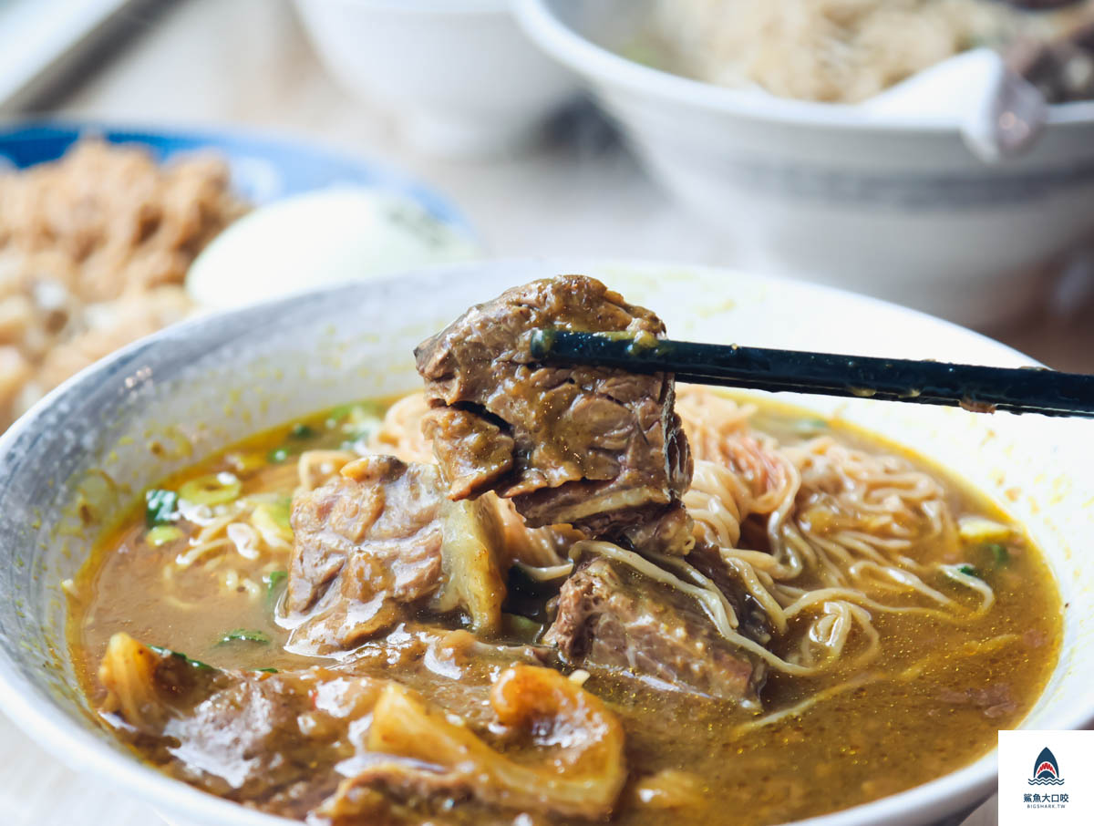 大膽牛腩麵,大膽牛腩麵菜單 @鯊魚大口咬 大膽牛腩麵,大膽牛腩麵菜單 @鯊魚大口咬