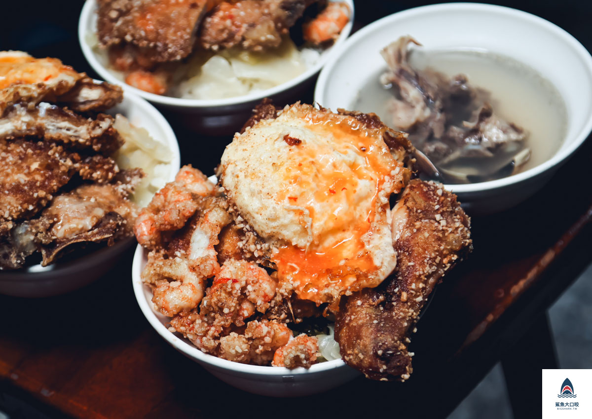 天天鮮排骨飯菜單,天天鮮排骨飯 @鯊魚大口咬