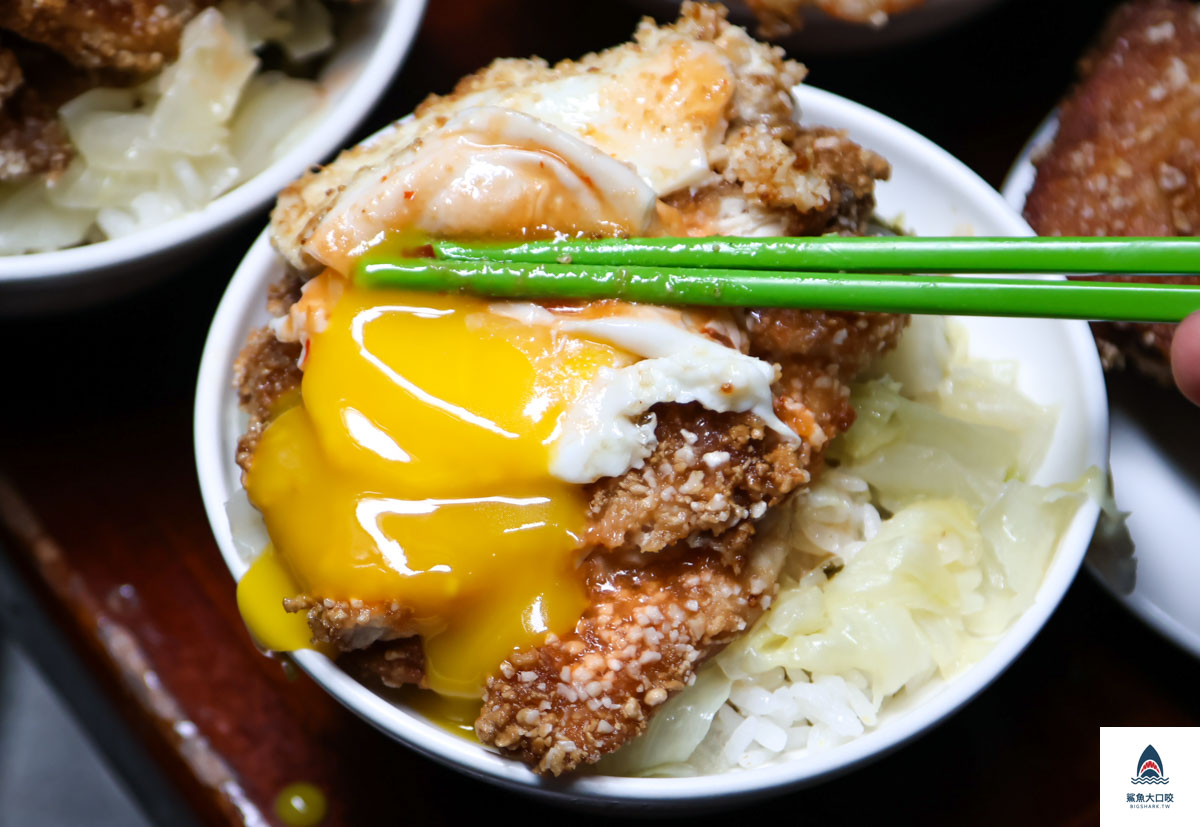 天天鮮排骨飯菜單,天天鮮排骨飯 @鯊魚大口咬