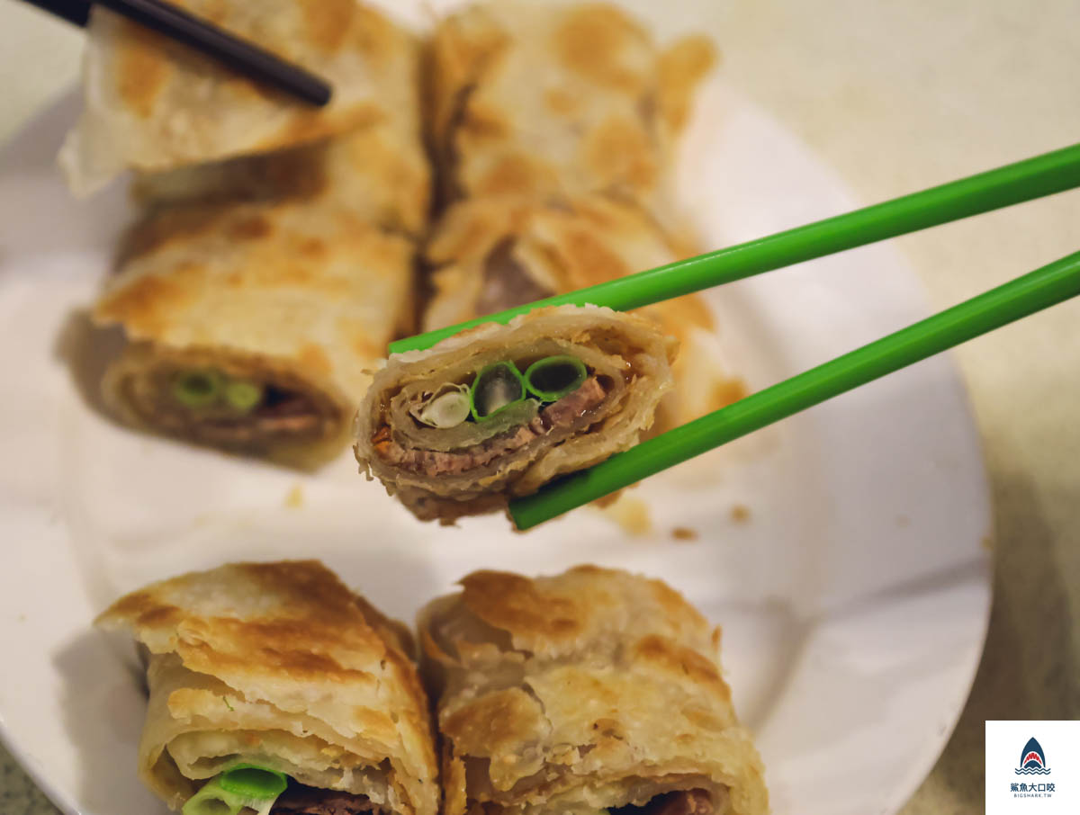 宋廚菜館,宋廚菜館菜單 @鯊魚大口咬 宋廚菜館,宋廚菜館菜單 @鯊魚大口咬