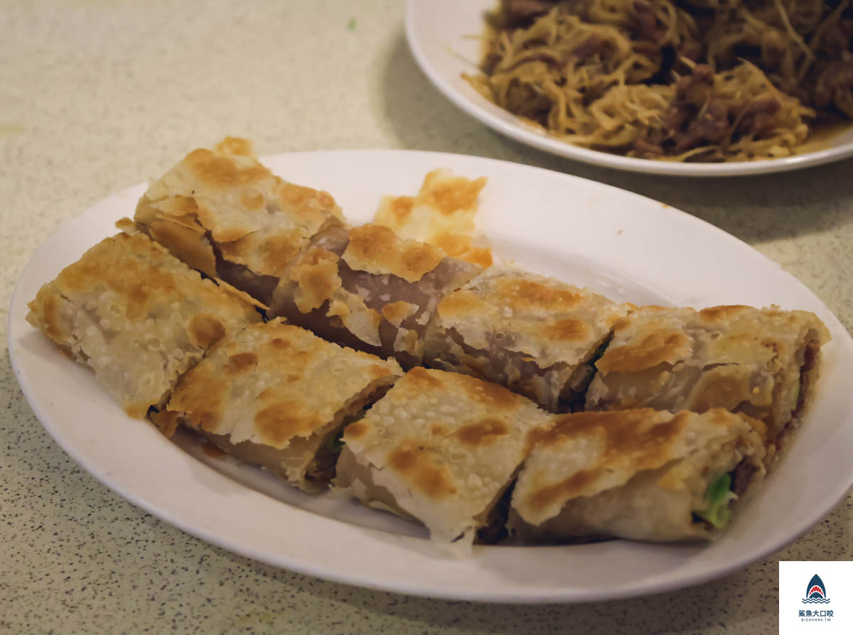 宋廚菜館,宋廚菜館菜單 @鯊魚大口咬