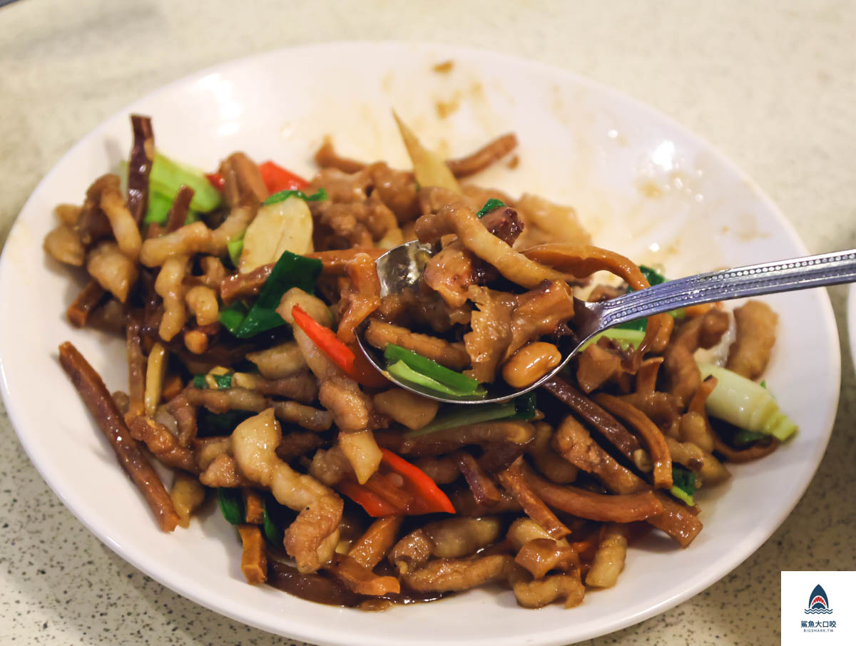 宋廚菜館,宋廚菜館菜單 @鯊魚大口咬