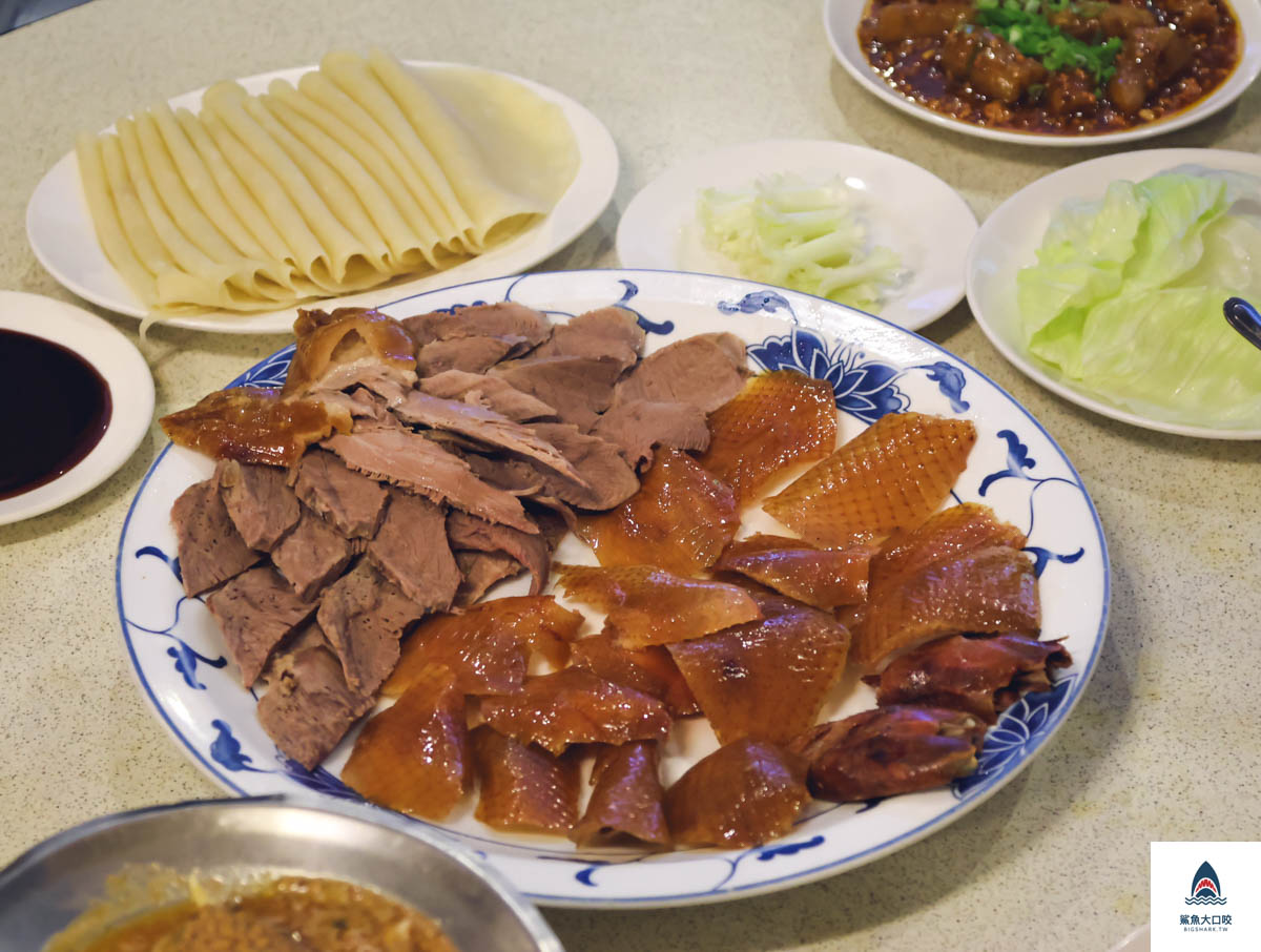 宋廚菜館,宋廚菜館菜單 @鯊魚大口咬