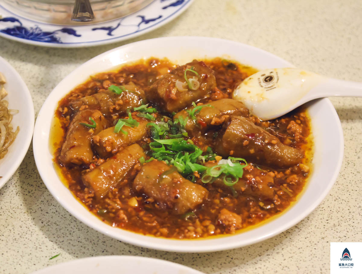 宋廚菜館,宋廚菜館菜單 @鯊魚大口咬