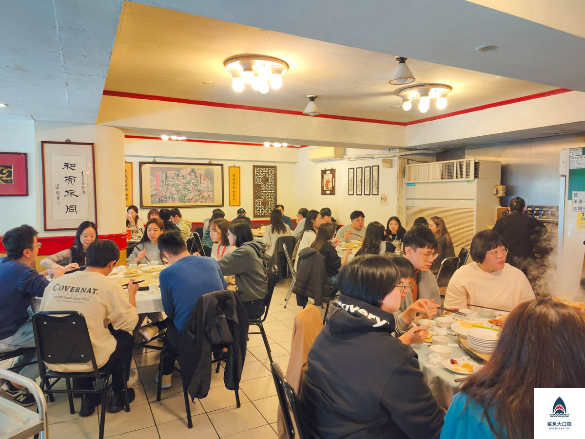 宋廚菜館,宋廚菜館菜單 @鯊魚大口咬 宋廚菜館,宋廚菜館菜單 @鯊魚大口咬