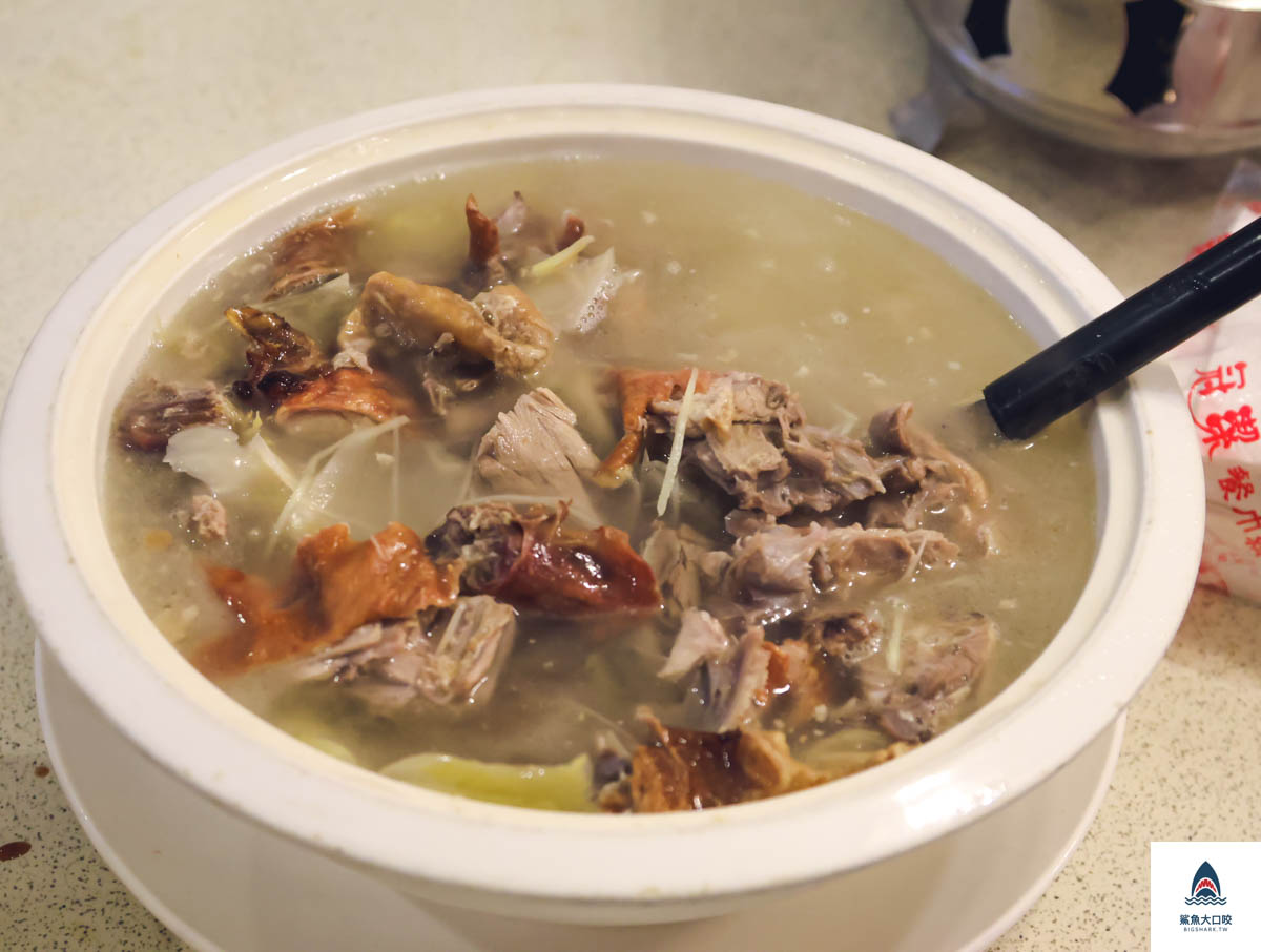 宋廚菜館,宋廚菜館菜單 @鯊魚大口咬