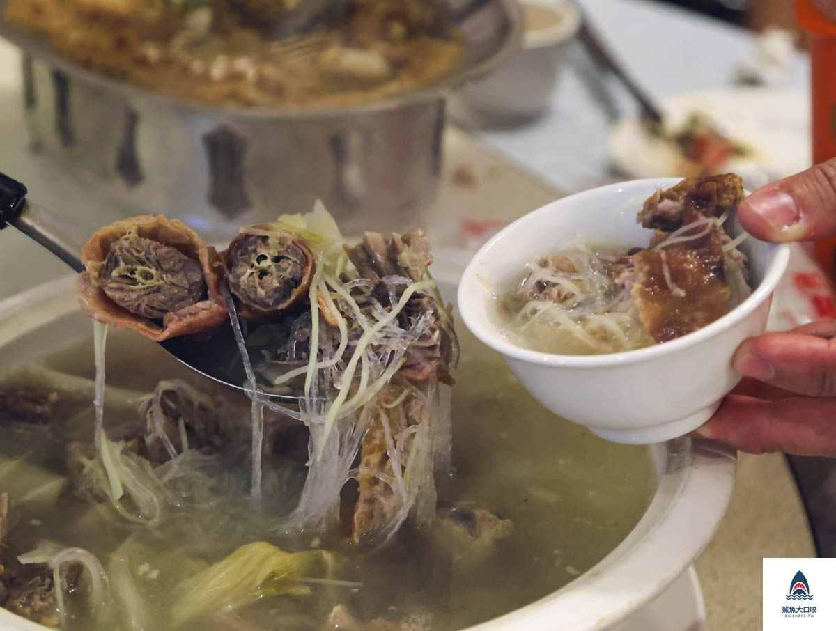 宋廚菜館,宋廚菜館菜單 @鯊魚大口咬 宋廚菜館,宋廚菜館菜單 @鯊魚大口咬