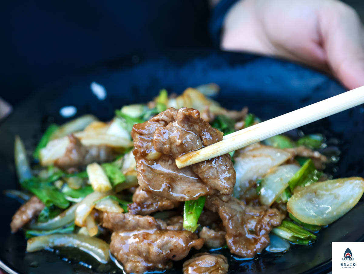 無名炒飯菜單,無名炒飯 @鯊魚大口咬 無名炒飯菜單,無名炒飯 @鯊魚大口咬