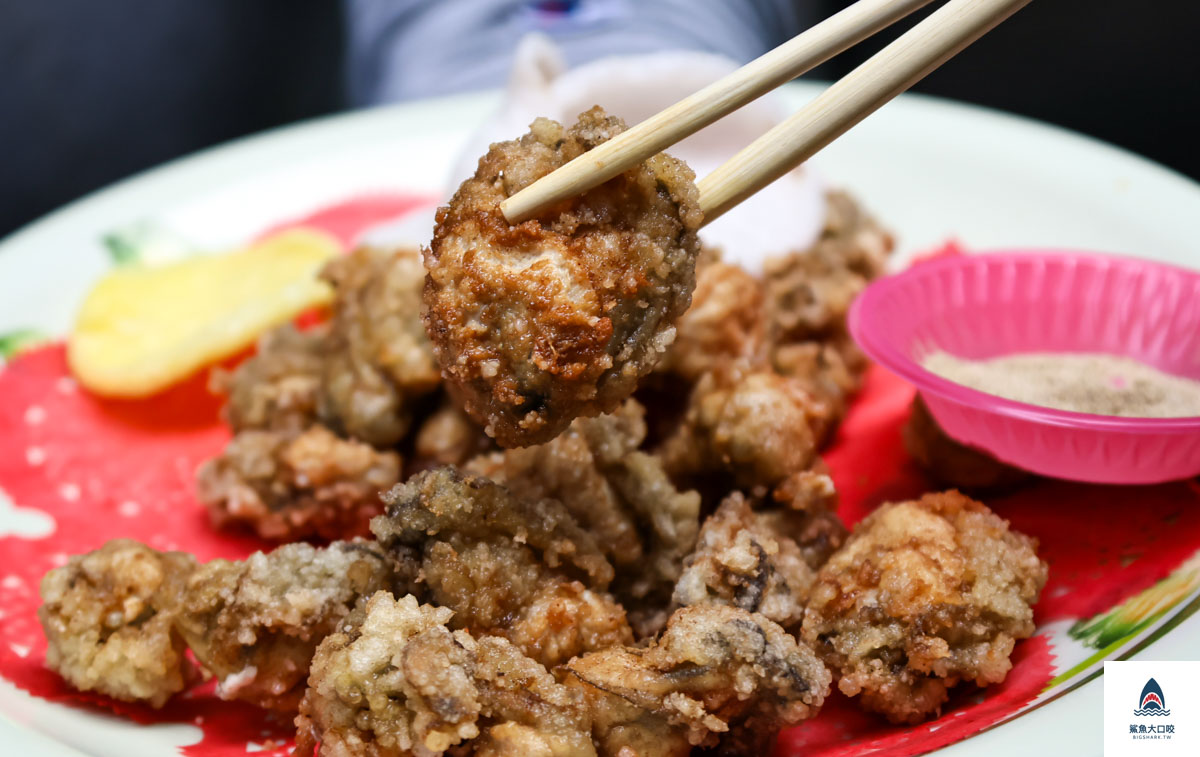 榮生魚片,榮生魚片菜單 @鯊魚大口咬 榮生魚片,榮生魚片菜單 @鯊魚大口咬