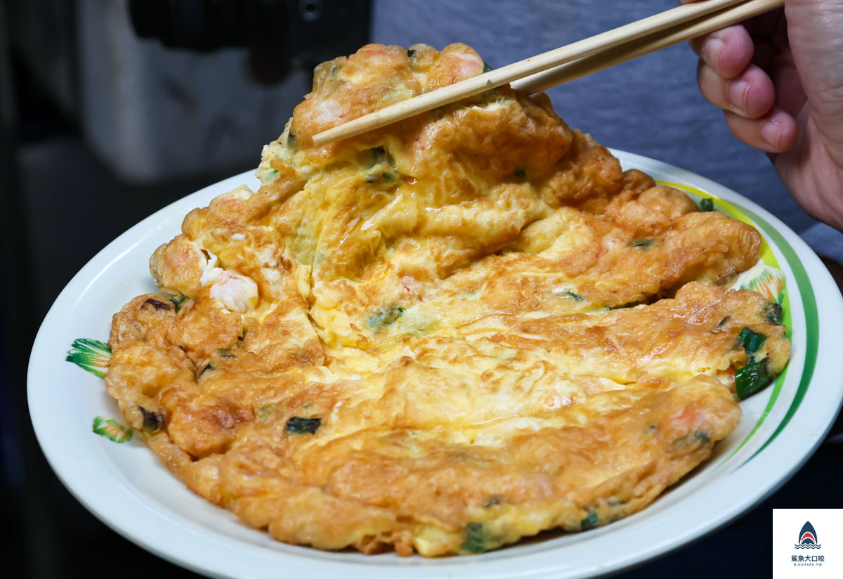 榮生魚片,榮生魚片菜單 @鯊魚大口咬 榮生魚片,榮生魚片菜單 @鯊魚大口咬