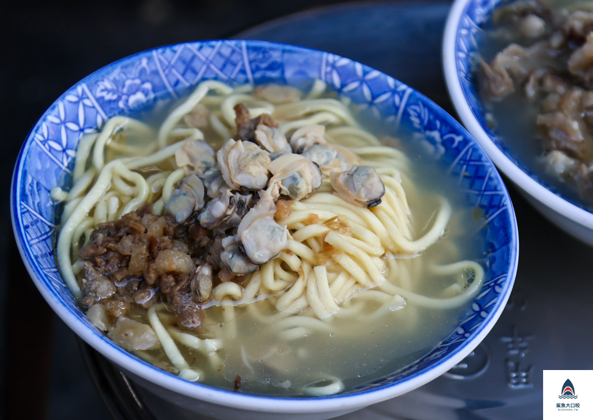 榮輝蛤仔麵,榮輝蛤仔麵菜單 @鯊魚大口咬
