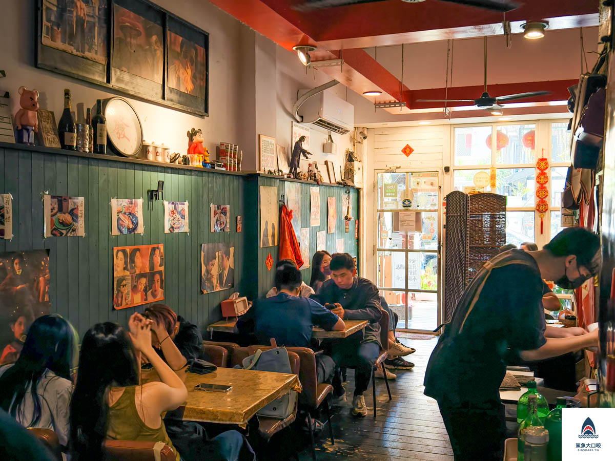 港嚼良好,港嚼良好價位,台中早午餐推薦,台中早餐推薦,台中港式早餐推薦,台中港式點心推薦,台中西區早午餐推薦,台中西區港嚼良好,台中港嚼良好菜單 @鯊魚大口咬