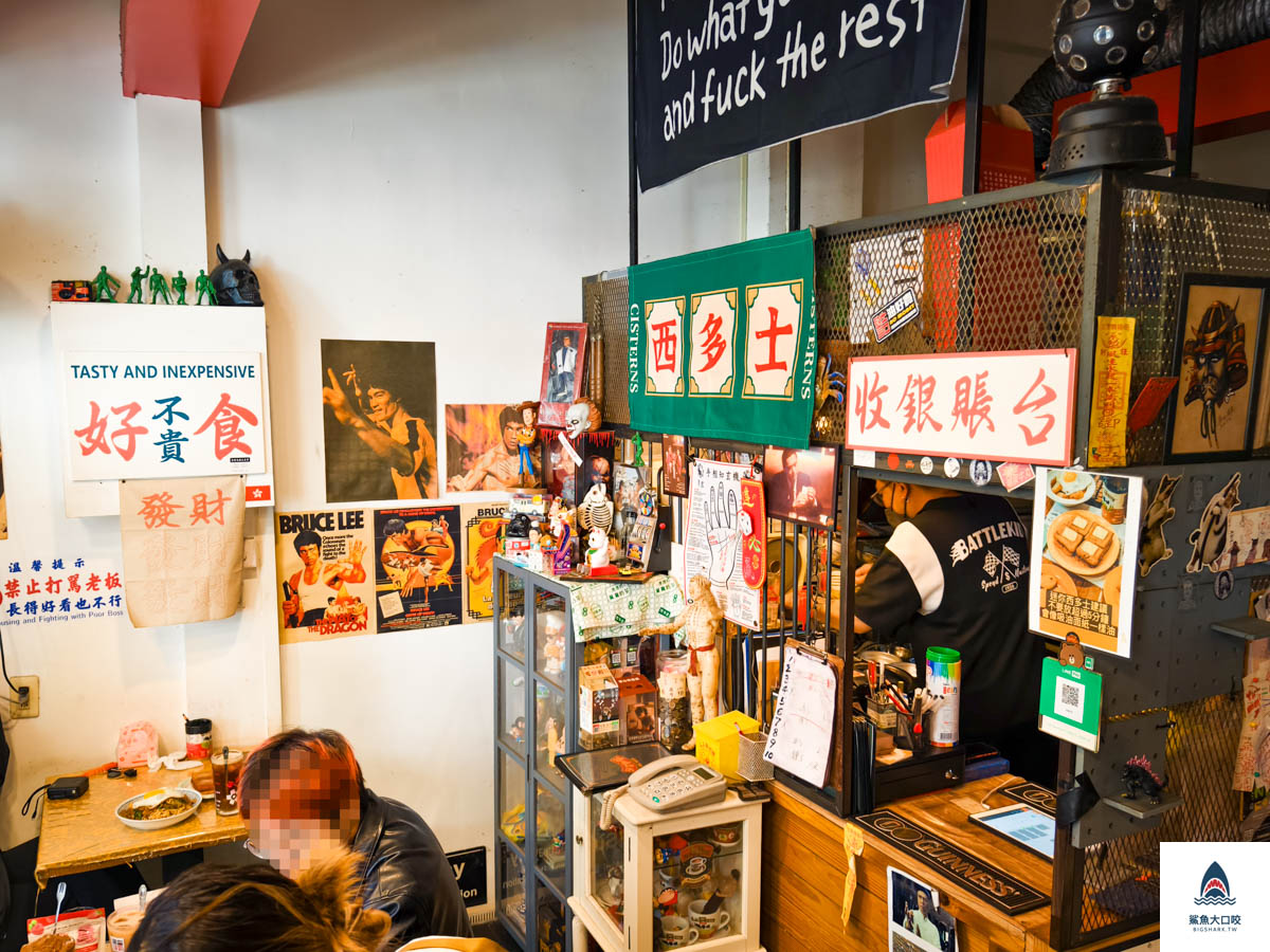 港嚼良好,港嚼良好價位,台中早午餐推薦,台中早餐推薦,台中港式早餐推薦,台中港式點心推薦,台中西區早午餐推薦,台中西區港嚼良好,台中港嚼良好菜單 @鯊魚大口咬 港嚼良好,港嚼良好價位,台中早午餐推薦,台中早餐推薦,台中港式早餐推薦,台中港式點心推薦,台中西區早午餐推薦,台中西區港嚼良好,台中港嚼良好菜單 @鯊魚大口咬