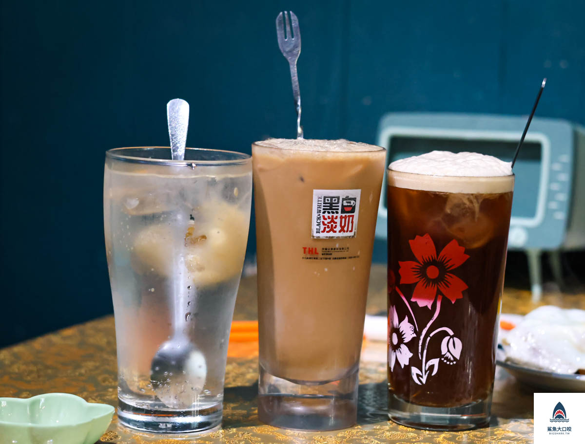 港嚼良好,港嚼良好價位,台中早午餐推薦,台中早餐推薦,台中港式早餐推薦,台中港式點心推薦,台中西區早午餐推薦,台中西區港嚼良好,台中港嚼良好菜單 @鯊魚大口咬 港嚼良好,港嚼良好價位,台中早午餐推薦,台中早餐推薦,台中港式早餐推薦,台中港式點心推薦,台中西區早午餐推薦,台中西區港嚼良好,台中港嚼良好菜單 @鯊魚大口咬