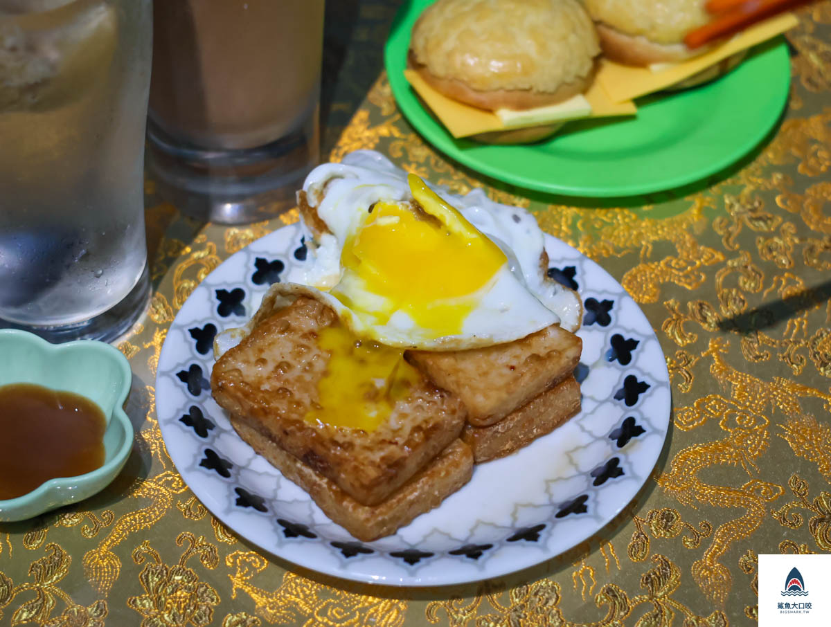 港嚼良好,港嚼良好價位,台中早午餐推薦,台中早餐推薦,台中港式早餐推薦,台中港式點心推薦,台中西區早午餐推薦,台中西區港嚼良好,台中港嚼良好菜單 @鯊魚大口咬