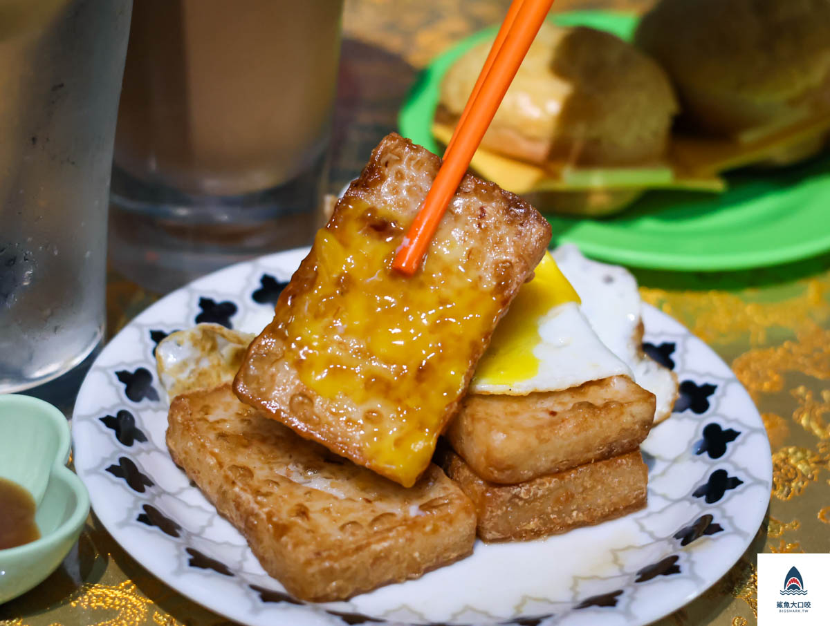港嚼良好,港嚼良好價位,台中早午餐推薦,台中早餐推薦,台中港式早餐推薦,台中港式點心推薦,台中西區早午餐推薦,台中西區港嚼良好,台中港嚼良好菜單 @鯊魚大口咬 港嚼良好,港嚼良好價位,台中早午餐推薦,台中早餐推薦,台中港式早餐推薦,台中港式點心推薦,台中西區早午餐推薦,台中西區港嚼良好,台中港嚼良好菜單 @鯊魚大口咬