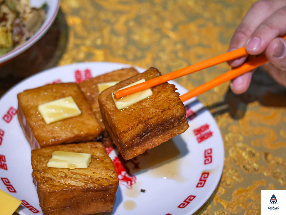 港嚼良好,港嚼良好價位,台中早午餐推薦,台中早餐推薦,台中港式早餐推薦,台中港式點心推薦,台中西區早午餐推薦,台中西區港嚼良好,台中港嚼良好菜單 @鯊魚大口咬