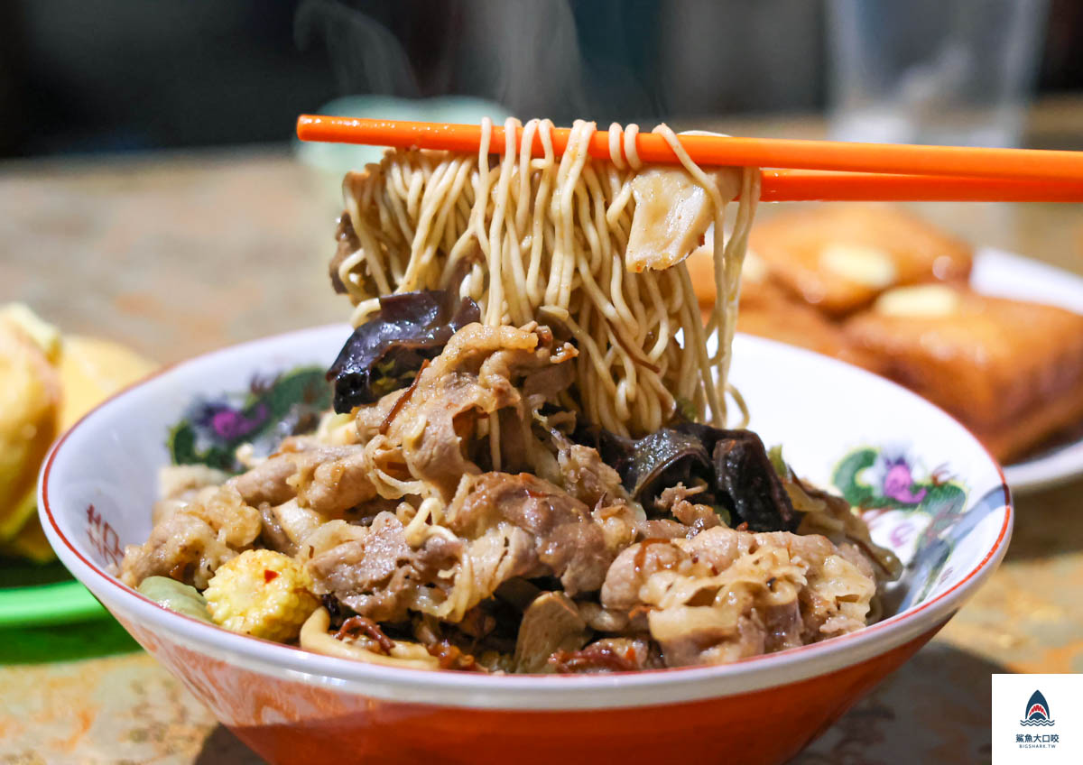 港嚼良好,港嚼良好價位,台中早午餐推薦,台中早餐推薦,台中港式早餐推薦,台中港式點心推薦,台中西區早午餐推薦,台中西區港嚼良好,台中港嚼良好菜單 @鯊魚大口咬
