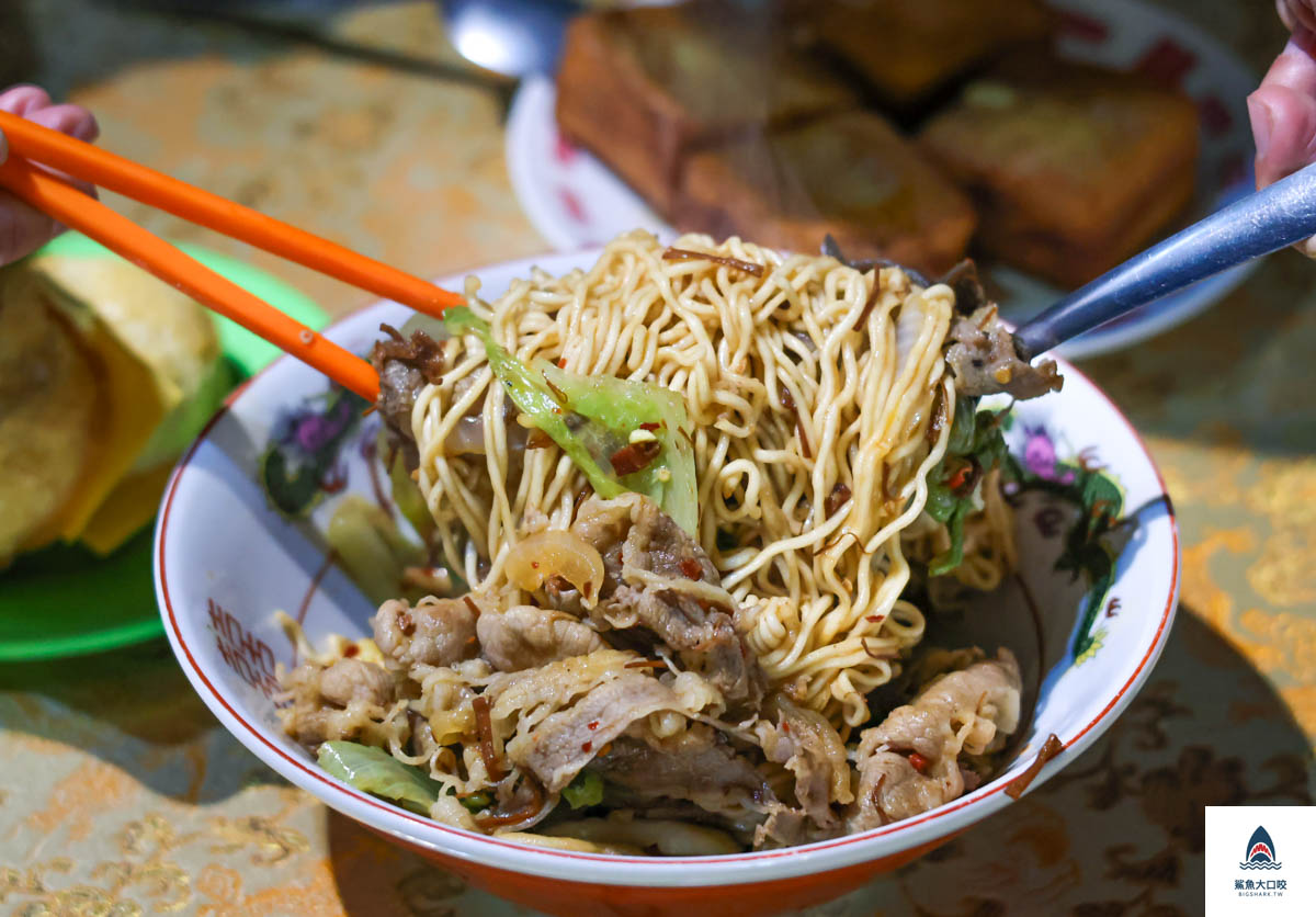 港嚼良好,港嚼良好價位,台中早午餐推薦,台中早餐推薦,台中港式早餐推薦,台中港式點心推薦,台中西區早午餐推薦,台中西區港嚼良好,台中港嚼良好菜單 @鯊魚大口咬 港嚼良好,港嚼良好價位,台中早午餐推薦,台中早餐推薦,台中港式早餐推薦,台中港式點心推薦,台中西區早午餐推薦,台中西區港嚼良好,台中港嚼良好菜單 @鯊魚大口咬