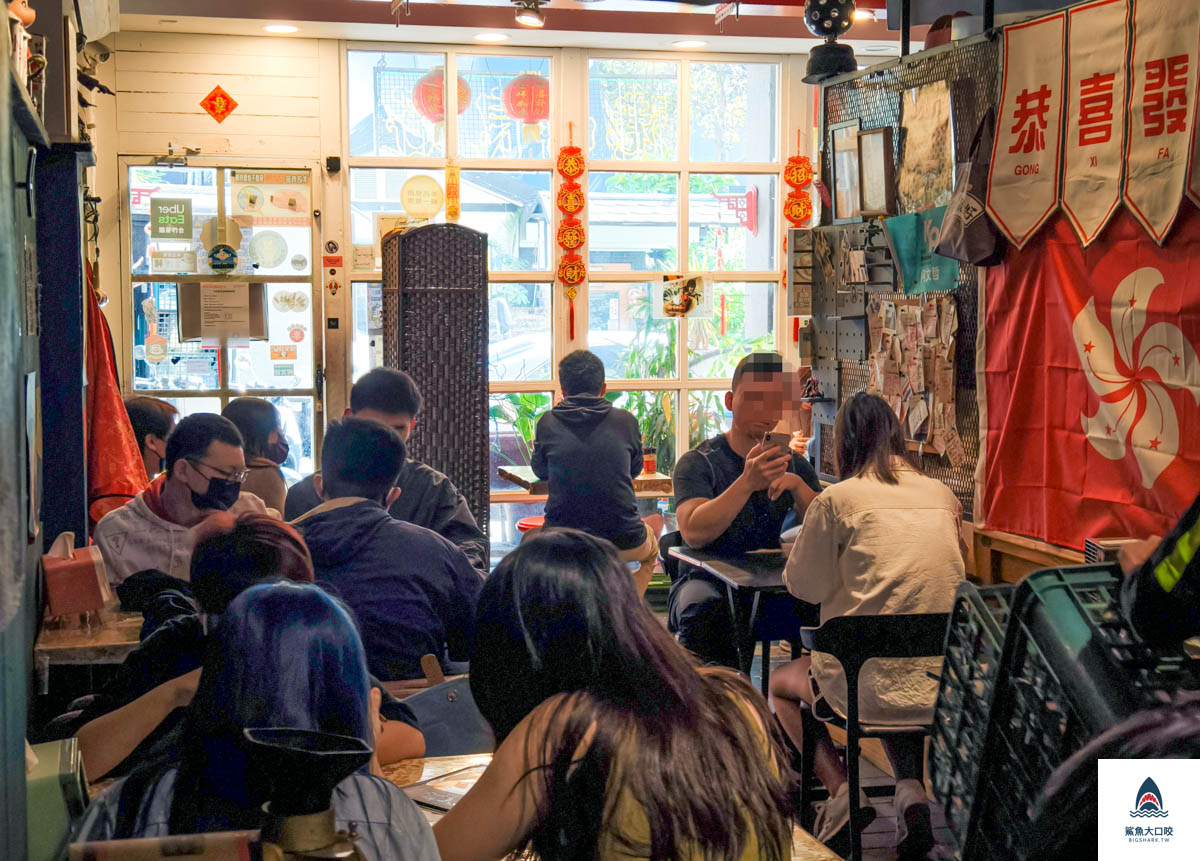 港嚼良好,港嚼良好價位,台中早午餐推薦,台中早餐推薦,台中港式早餐推薦,台中港式點心推薦,台中西區早午餐推薦,台中西區港嚼良好,台中港嚼良好菜單 @鯊魚大口咬