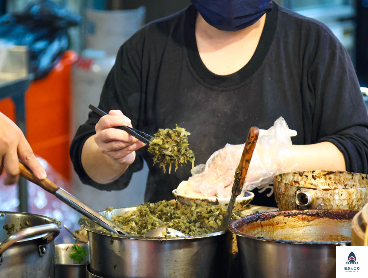 源芳刈包,源芳刈包菜單 @鯊魚大口咬