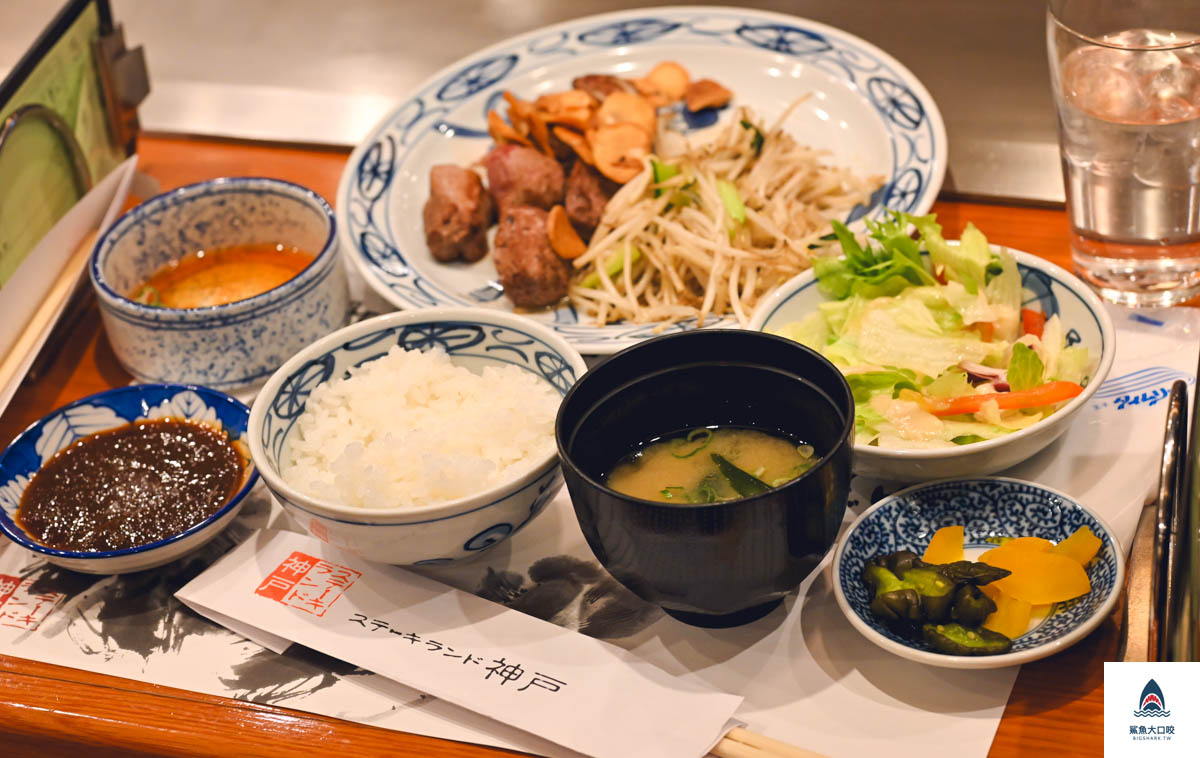 神戶steakland菜單,神戶steakland價位,神戶美食推薦,神戶三宮站美食推薦,神戶牛排推薦,神戶平價牛排,神戶steakland @鯊魚大口咬