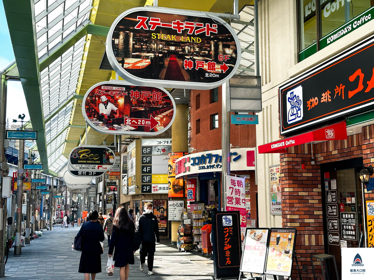 神戶steakland菜單,神戶steakland價位,神戶美食推薦,神戶三宮站美食推薦,神戶牛排推薦,神戶平價牛排,神戶steakland @鯊魚大口咬