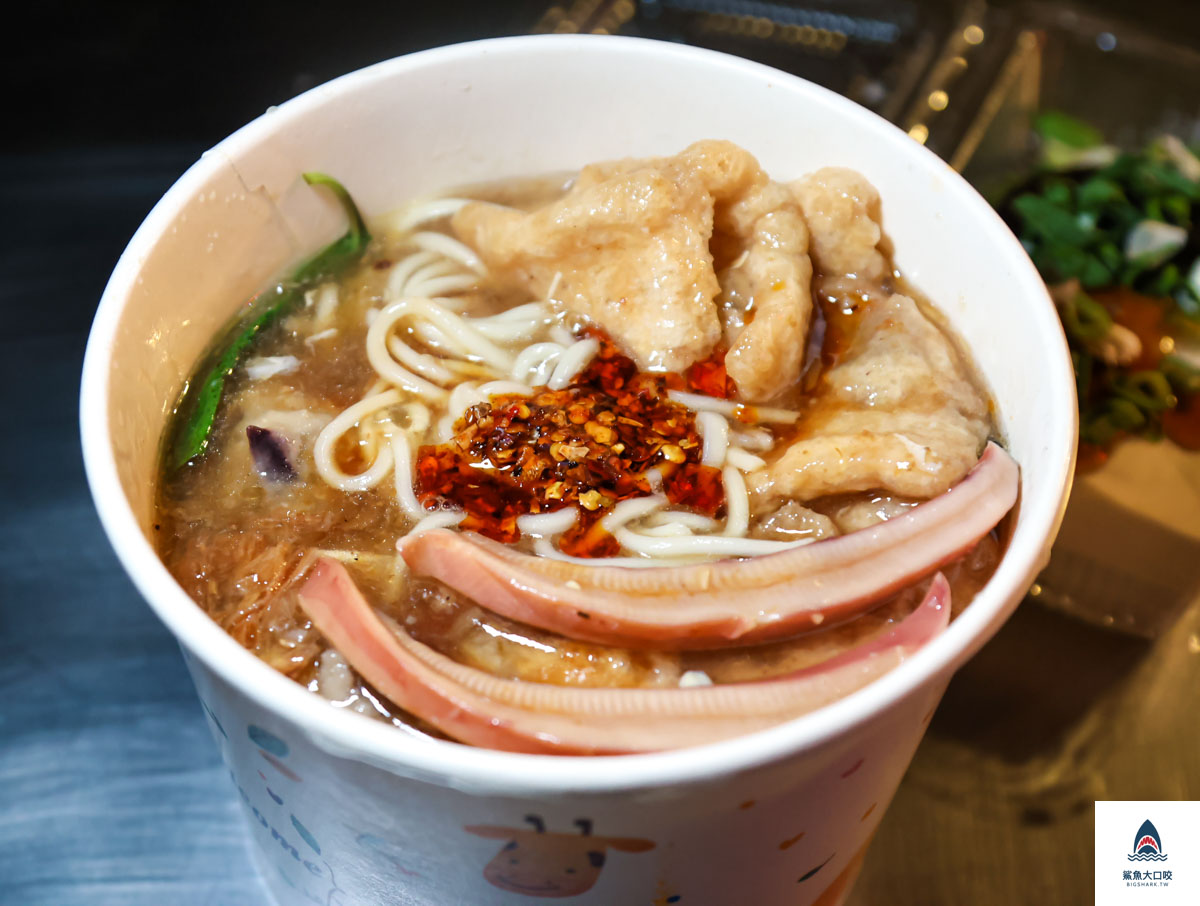 章記林森北路魷魚羹,章記林森北路魷魚羹菜單 @鯊魚大口咬 章記林森北路魷魚羹,章記林森北路魷魚羹菜單 @鯊魚大口咬