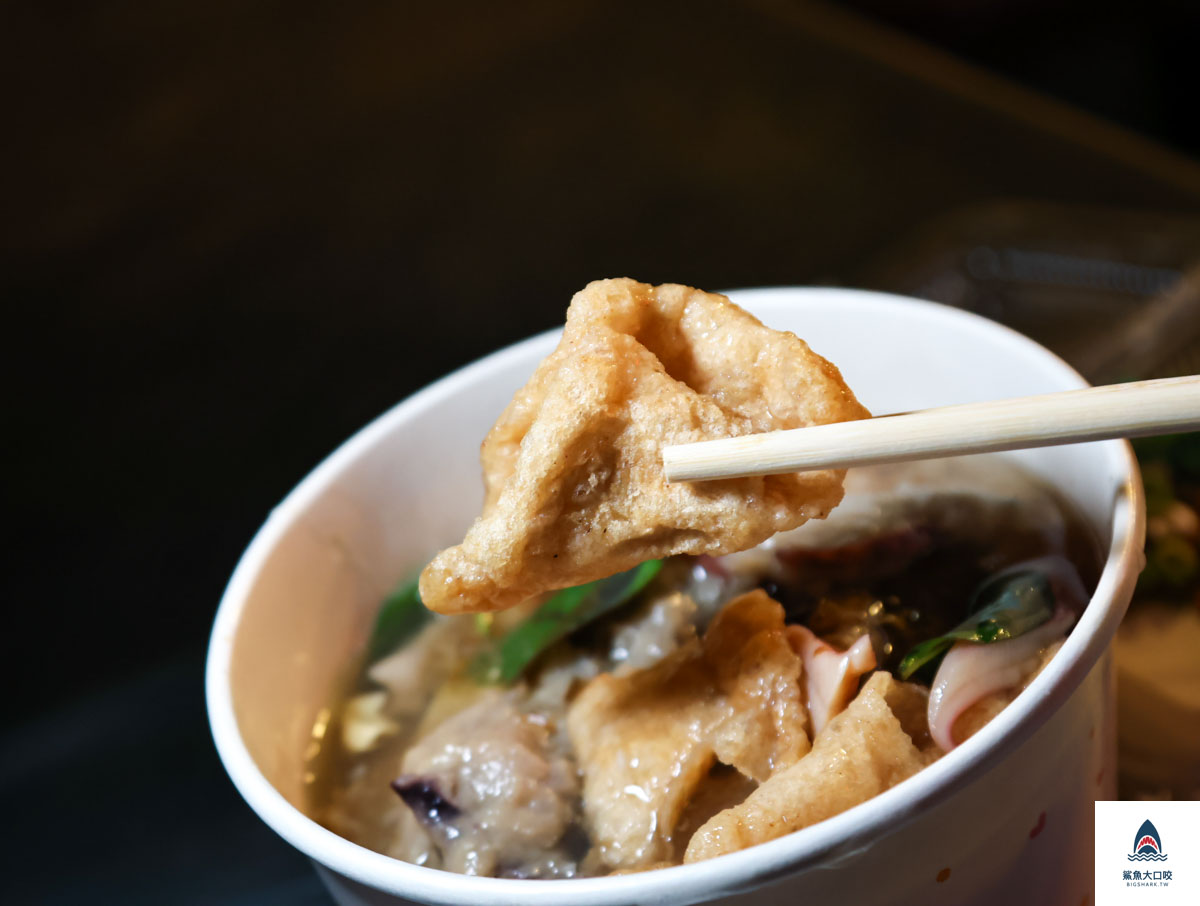 章記林森北路魷魚羹,章記林森北路魷魚羹菜單 @鯊魚大口咬 章記林森北路魷魚羹,章記林森北路魷魚羹菜單 @鯊魚大口咬