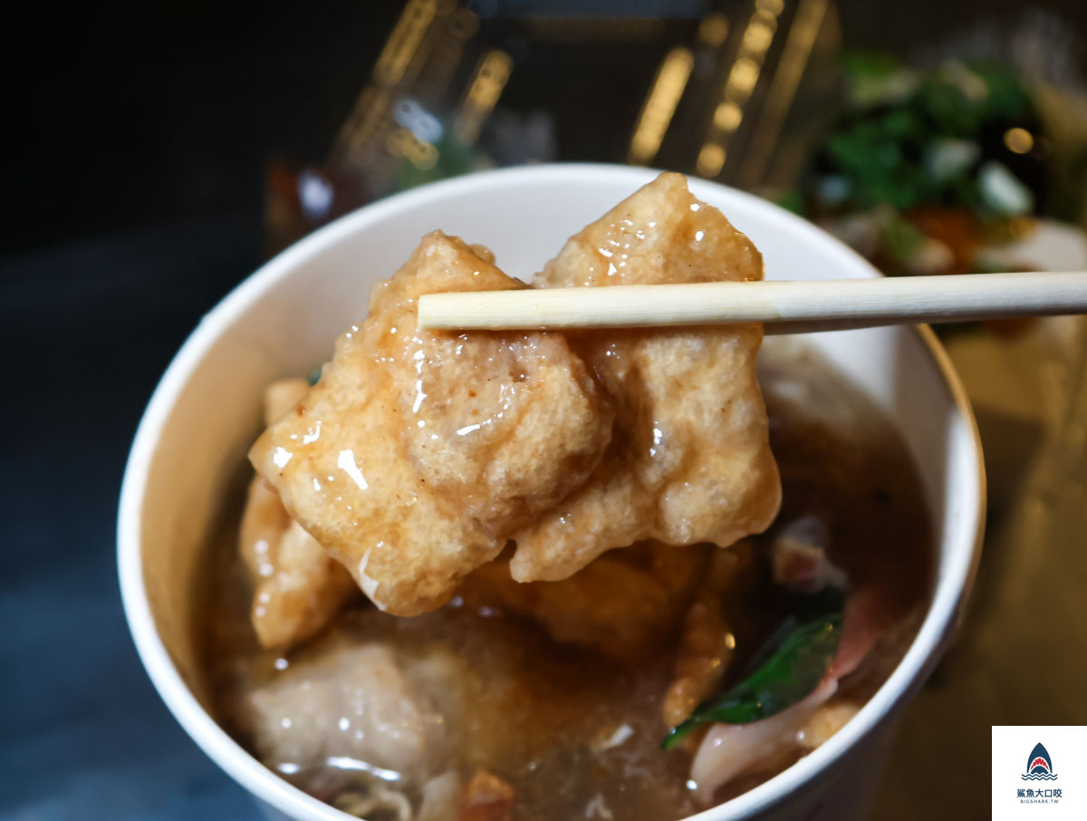 章記林森北路魷魚羹,章記林森北路魷魚羹菜單 @鯊魚大口咬 章記林森北路魷魚羹,章記林森北路魷魚羹菜單 @鯊魚大口咬