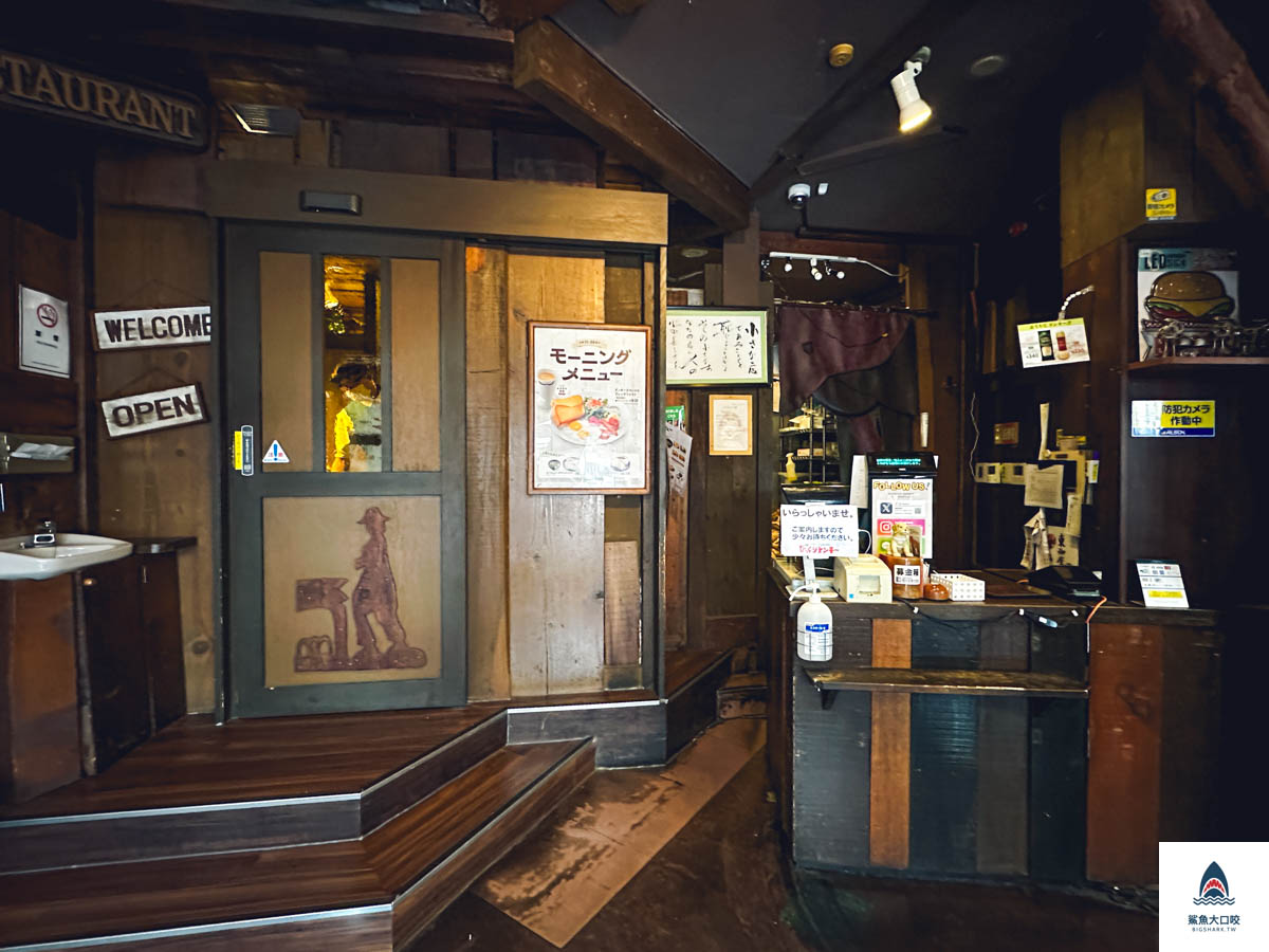 京都 びっくりドンキー,牛排家庭餐廳 びっくりドンキー驚嚇驢子,びっくりドンキー價位,bikuridonkki價位,京都美食推薦,牛排家庭餐廳 びっくりドンキー @鯊魚大口咬