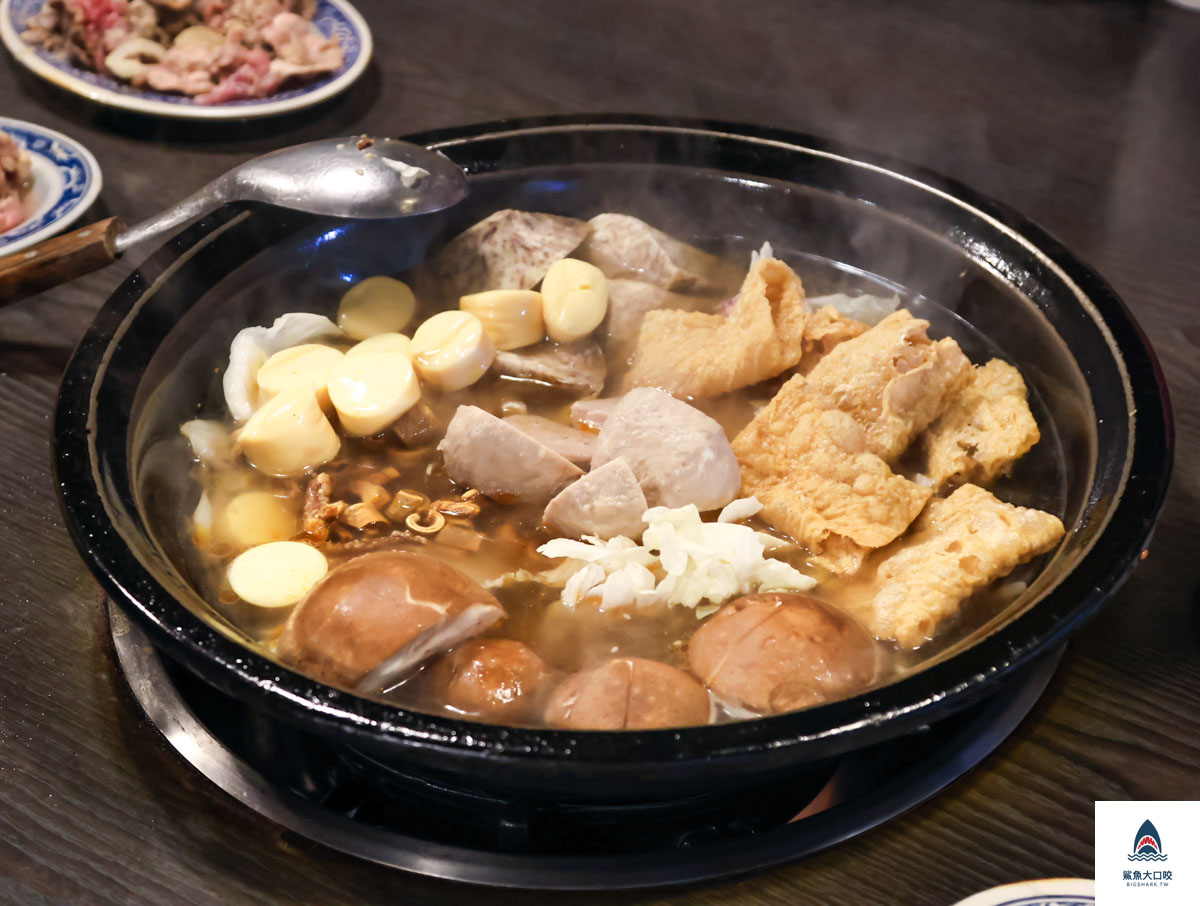義美石頭火鍋,義美石頭火鍋菜單 @鯊魚大口咬