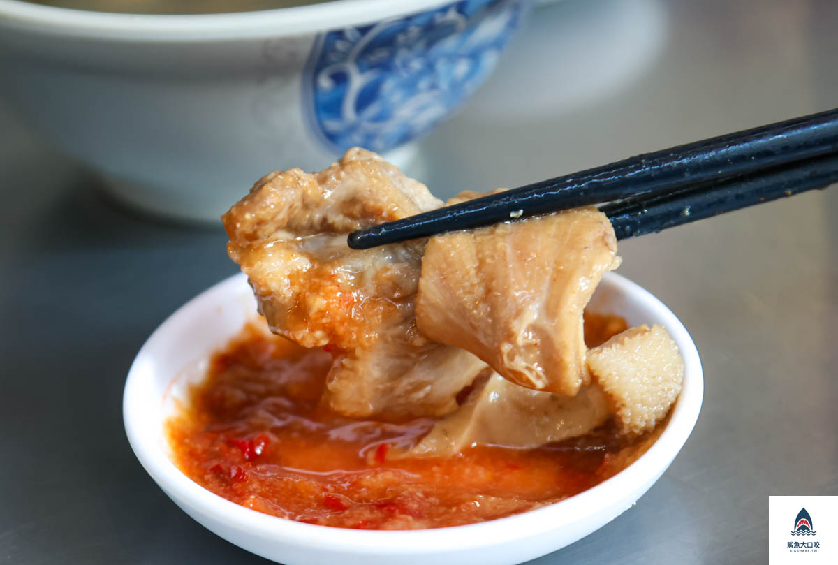 蕭家牛雜湯,蕭家牛雜湯菜單 @鯊魚大口咬 蕭家牛雜湯,蕭家牛雜湯菜單 @鯊魚大口咬