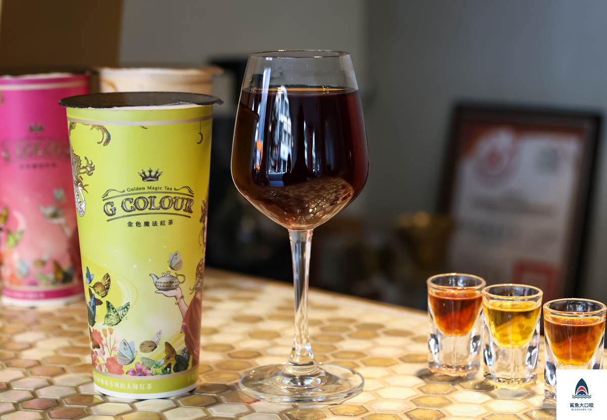 金色魔法紅茶G Colour,金色魔法紅茶G Colour菜單,台中一中商圈飲料推薦,台中金色魔法紅茶G Colour,台中飲料推薦,台中北區飲料推薦 @鯊魚大口咬