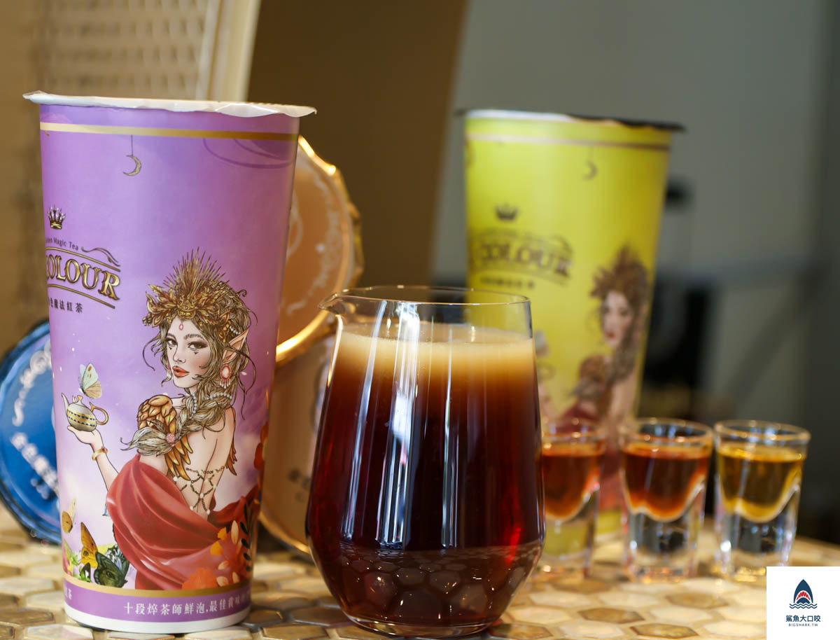 金色魔法紅茶G Colour,金色魔法紅茶G Colour菜單,台中一中商圈飲料推薦,台中金色魔法紅茶G Colour,台中飲料推薦,台中北區飲料推薦 @鯊魚大口咬
