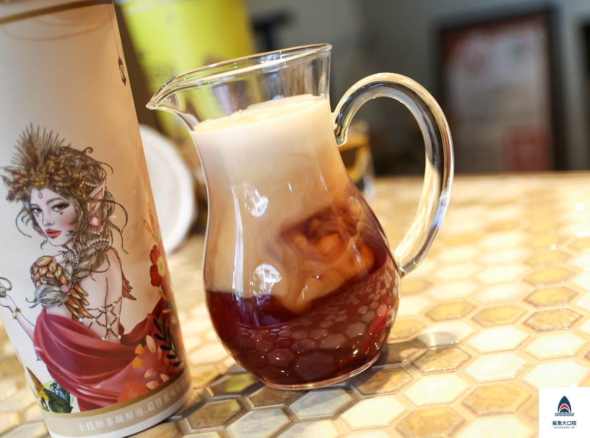 金色魔法紅茶G Colour,金色魔法紅茶G Colour菜單,台中一中商圈飲料推薦,台中金色魔法紅茶G Colour,台中飲料推薦,台中北區飲料推薦 @鯊魚大口咬