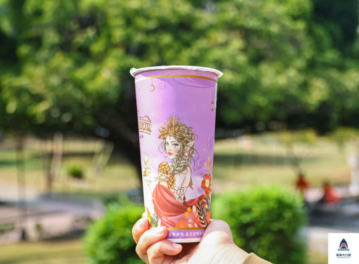 金色魔法紅茶G Colour,金色魔法紅茶G Colour菜單,台中一中商圈飲料推薦,台中金色魔法紅茶G Colour,台中飲料推薦,台中北區飲料推薦 @鯊魚大口咬