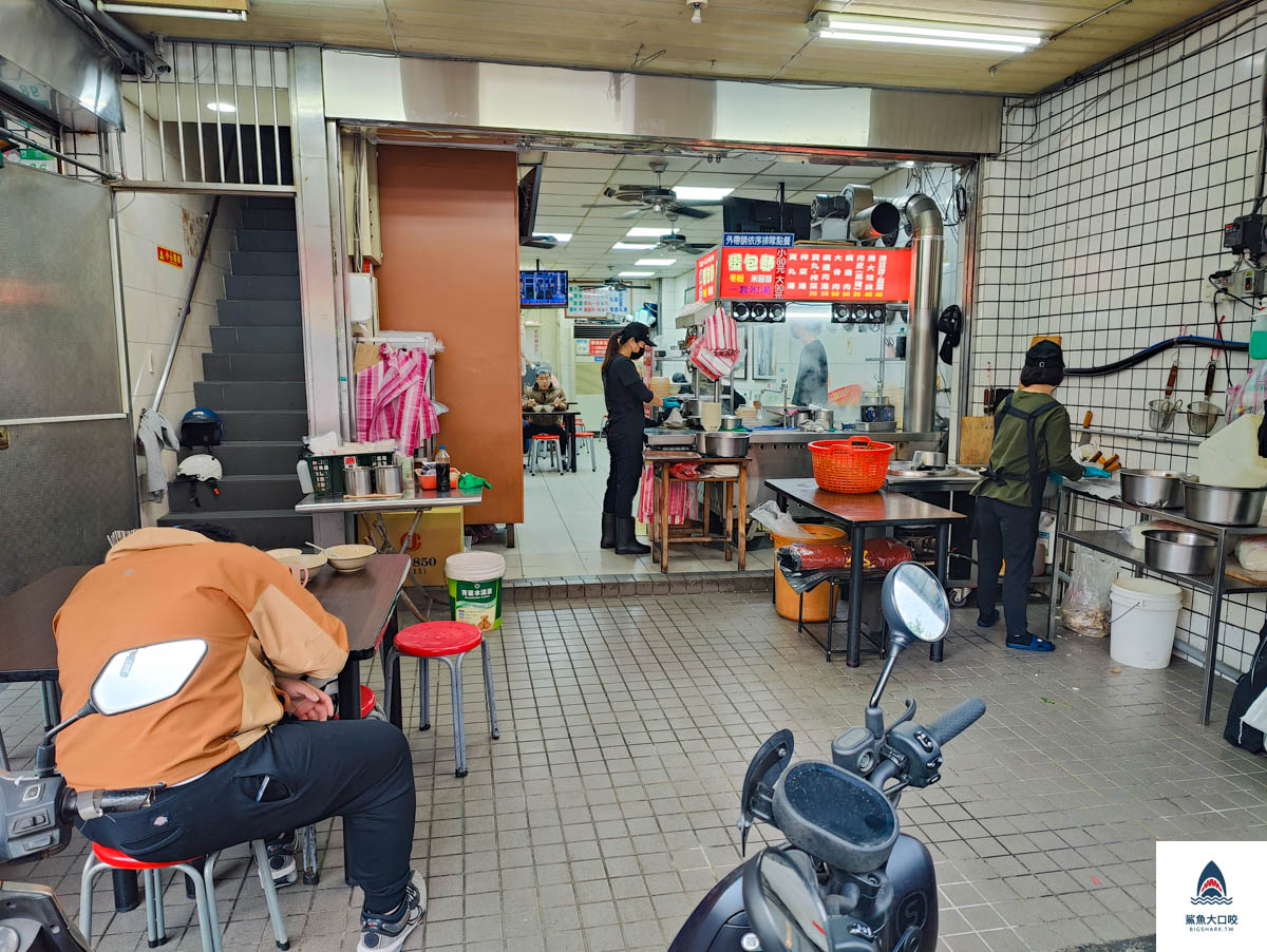 阿伯蛋包麵,阿伯蛋包麵菜單 @鯊魚大口咬