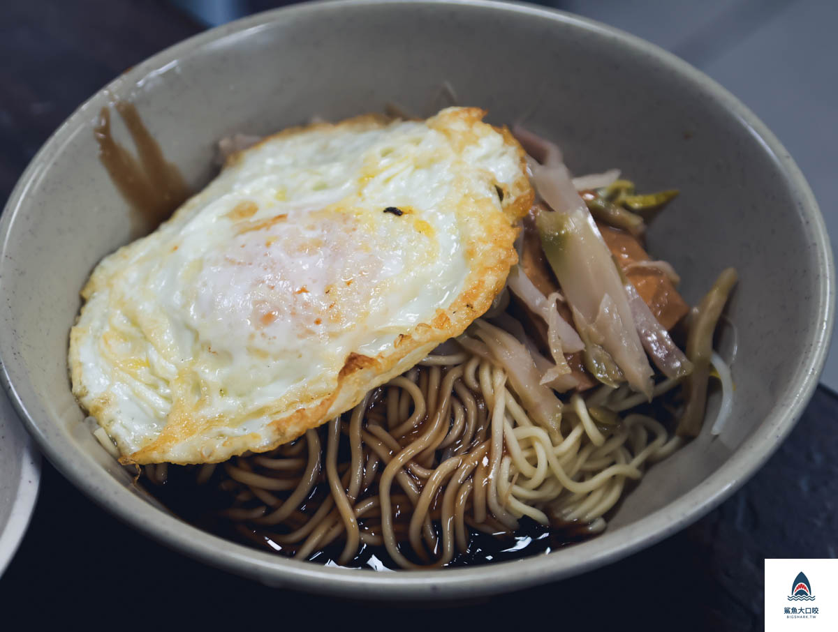 阿伯蛋包麵,阿伯蛋包麵菜單 @鯊魚大口咬