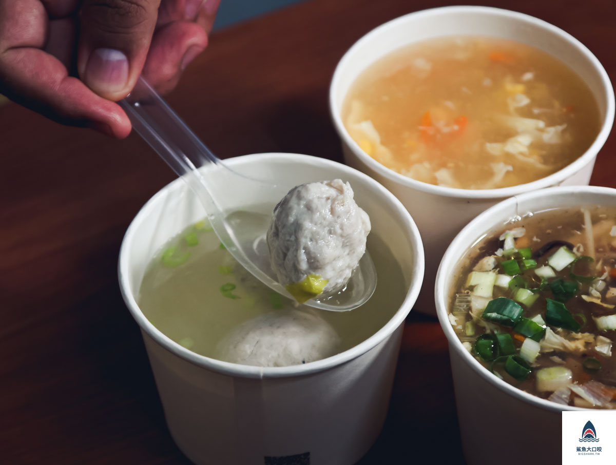 阿堂鍋貼水餃,阿堂鍋貼水餃菜單 @鯊魚大口咬
