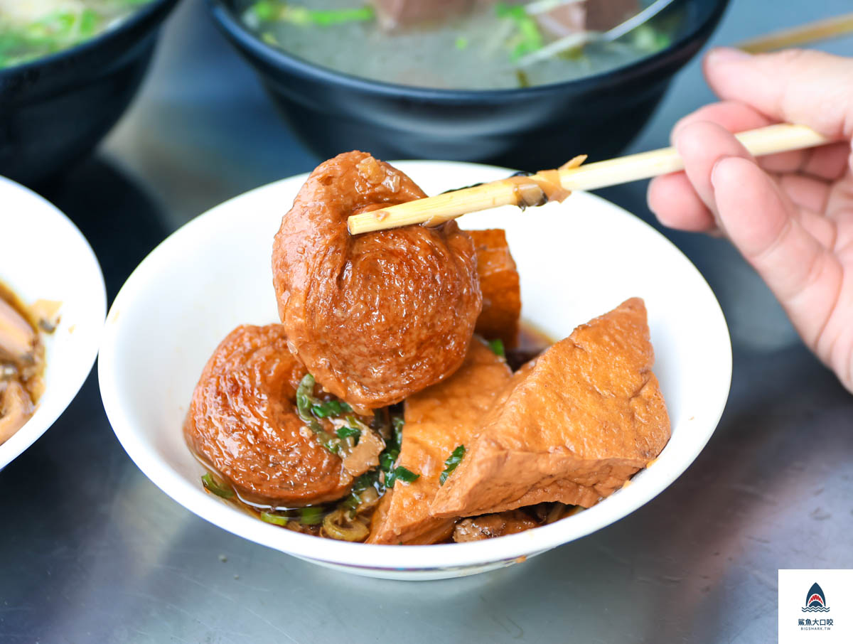 阿春爌肉飯,阿春爌肉飯菜單 @鯊魚大口咬